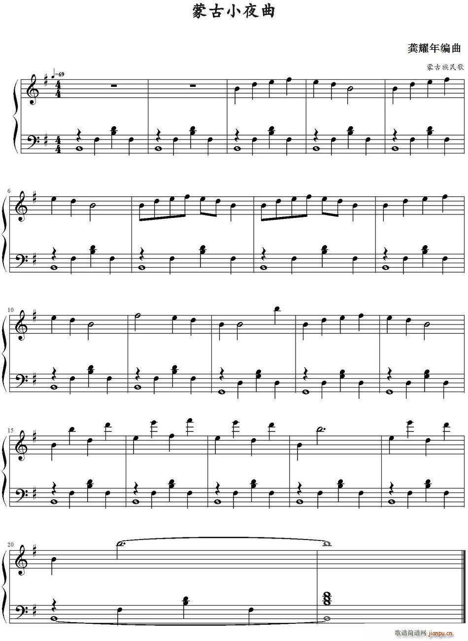 �ɹ�Сҹ�� ��ҫ�꾎����(ʮ�ּ�����)1