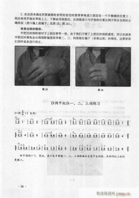 �������A��̱�41-60(�����V)18