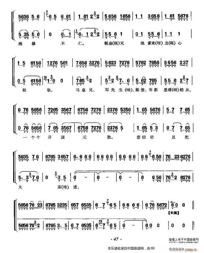 �h�����ں�m����y�� �����_ ���㳪�� �������V(�������V)3