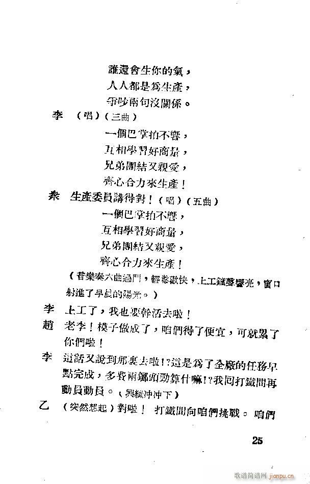 ����(���ָ��V)35