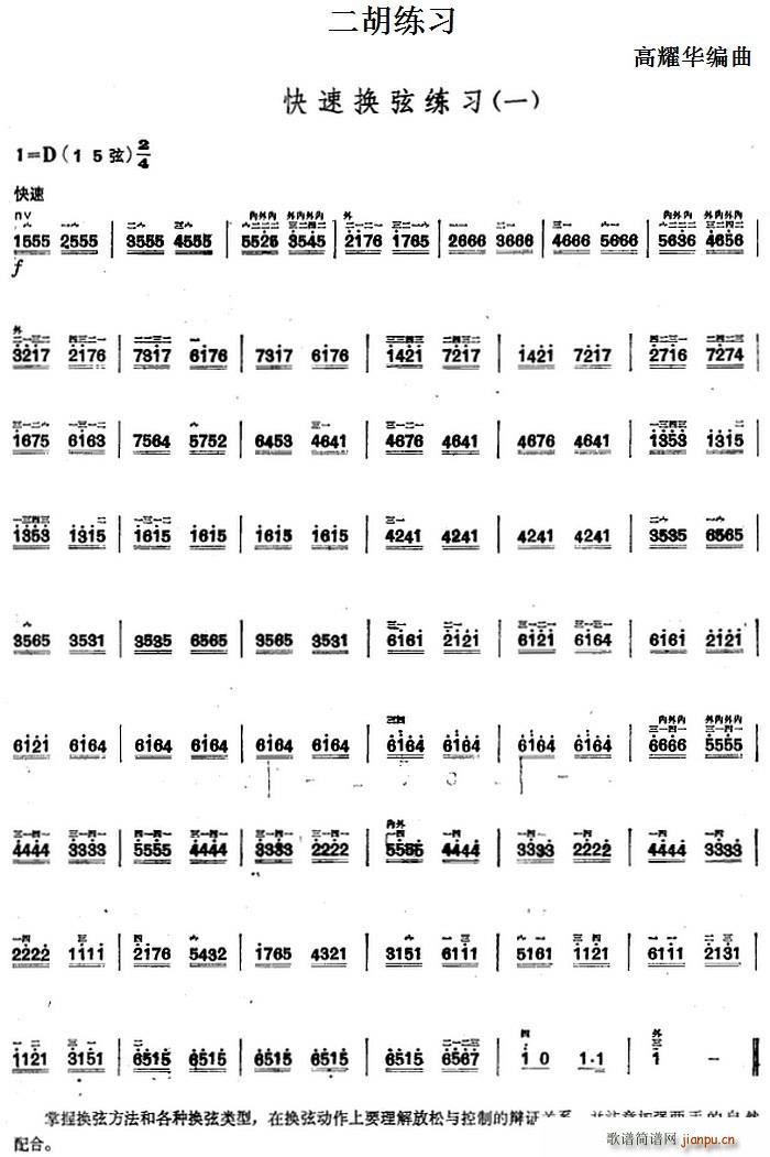 �������� ���ٓQ�Ҿ��� һ(�����V)1