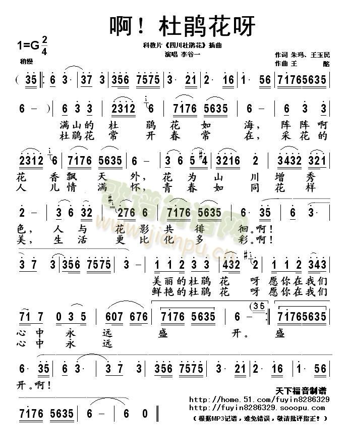 �������N��ѽ(���ָ��V)1