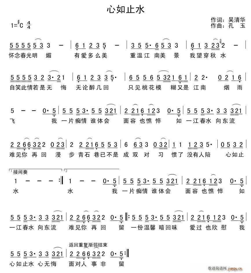 ����ֹˮ(���ָ��V)1