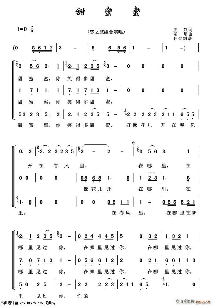 ������ �س�����100��(ʮ�ּ�����)1