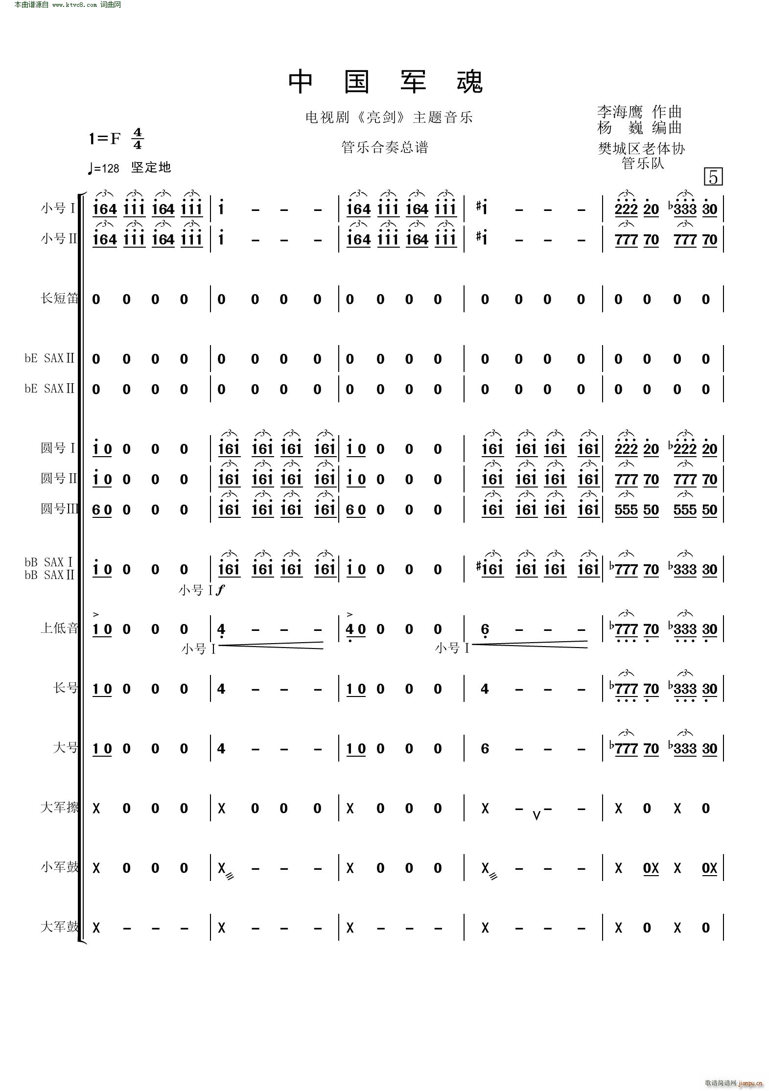 �Ї�܊�� �ҕ�� ���� ���}����(l�� ) �ܘ�(l�� )����(���V)1