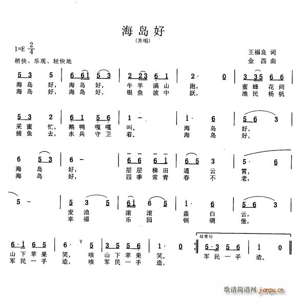 �R��(���ָ��V)1