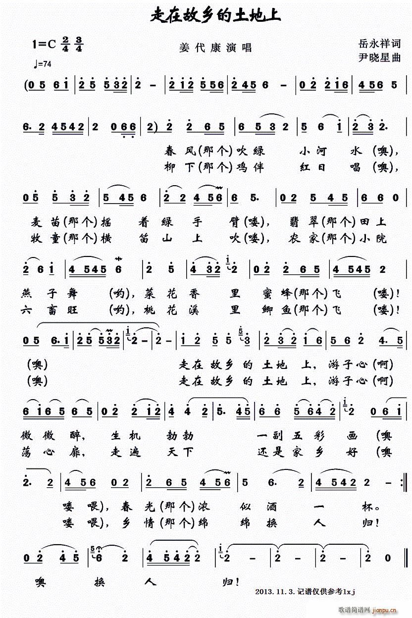 ���ڹ��l��������(���ָ��V)1