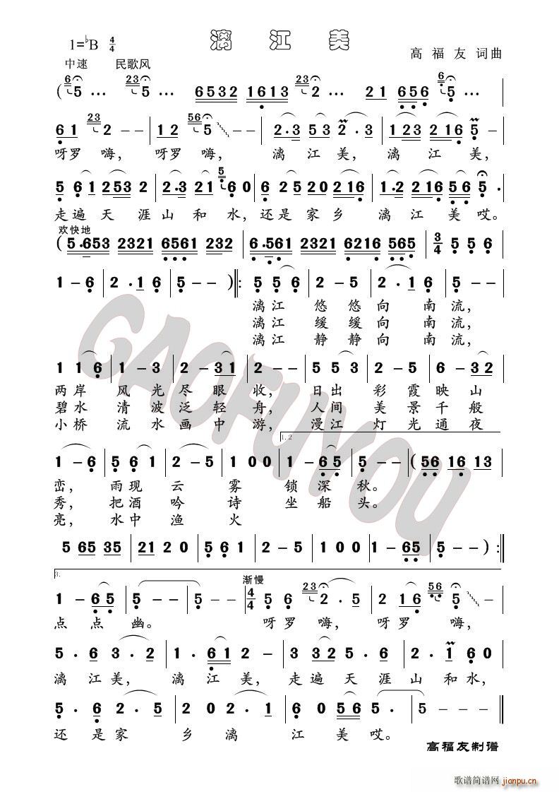 �콭��(���ָ��V)1