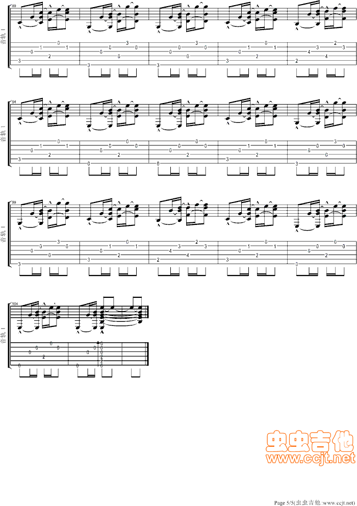 ��Ҫ��������89��汾�ľ�(ʮ�ּ�����)5