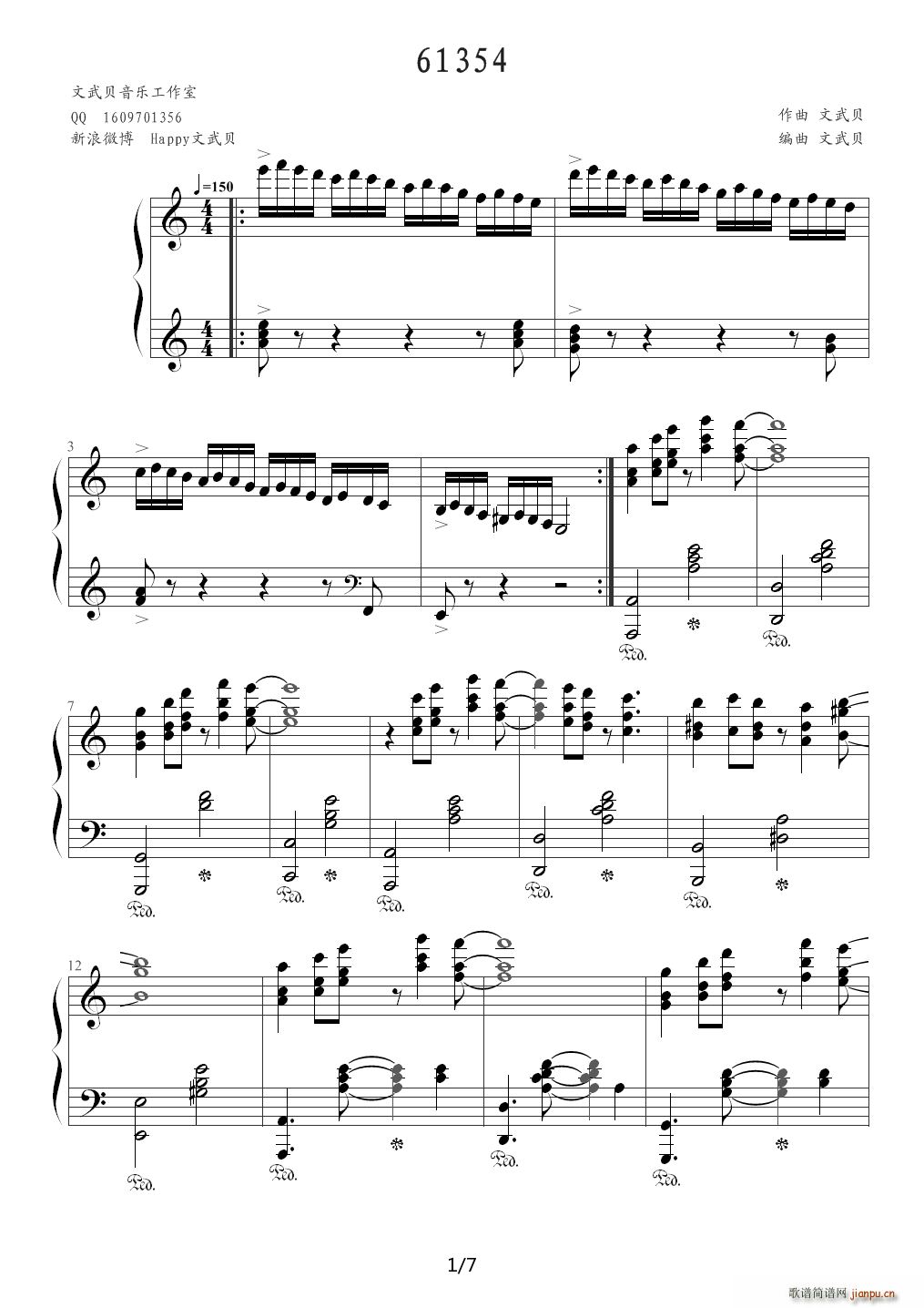 61354 ����ؐԭ��(chu��ng  )����� C�{(����V)1