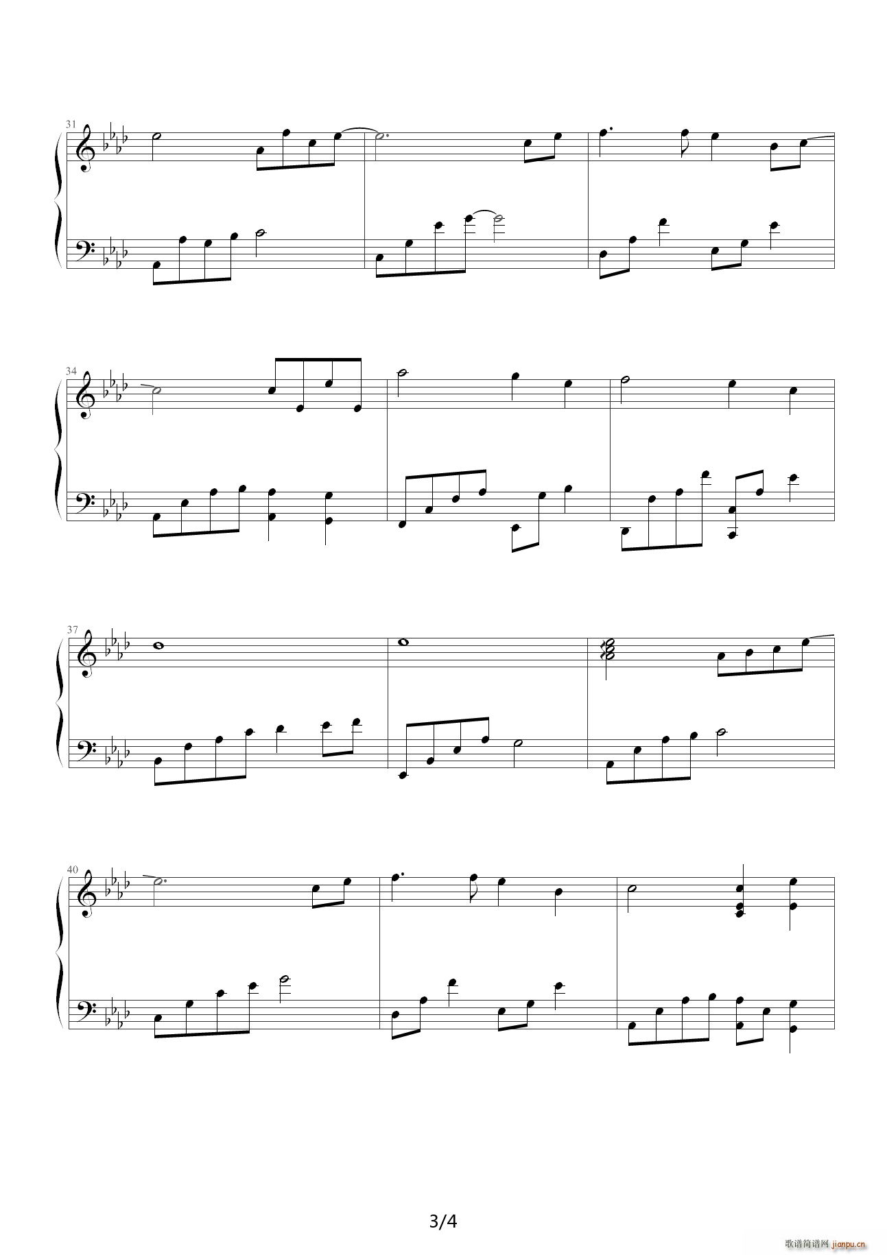 Tidus And Yunas Theme ��A�{(����V)3