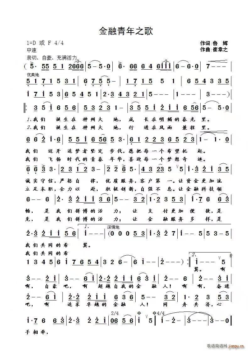 ��������֮��(���ָ��V)1