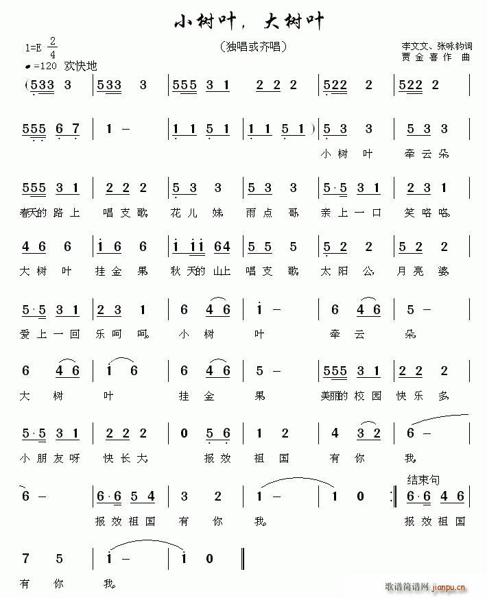 С��(sh��)�~�����(sh��)�~(���ָ��V)1