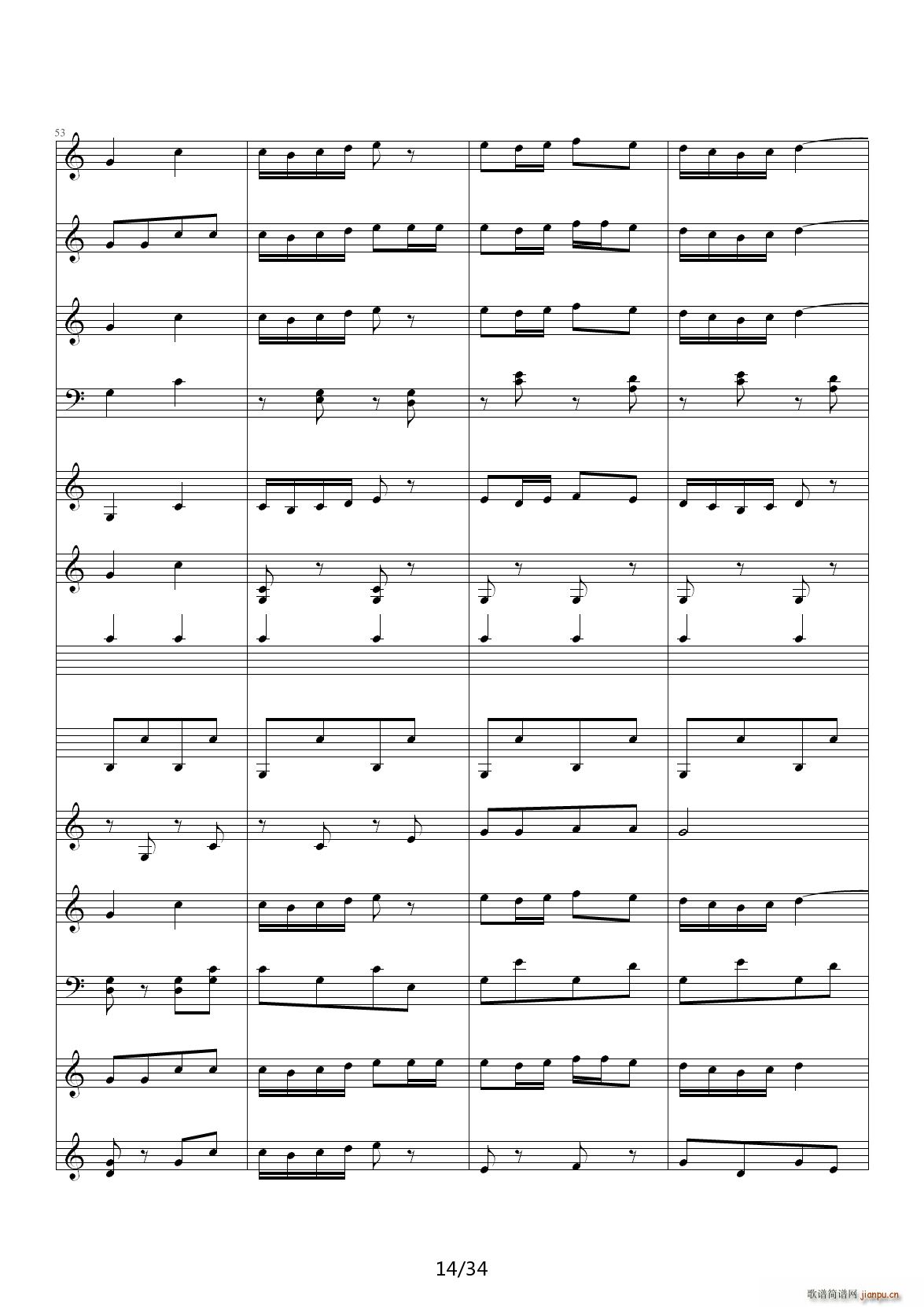 ����Ş��M(j��n)���� C�{(����V)14