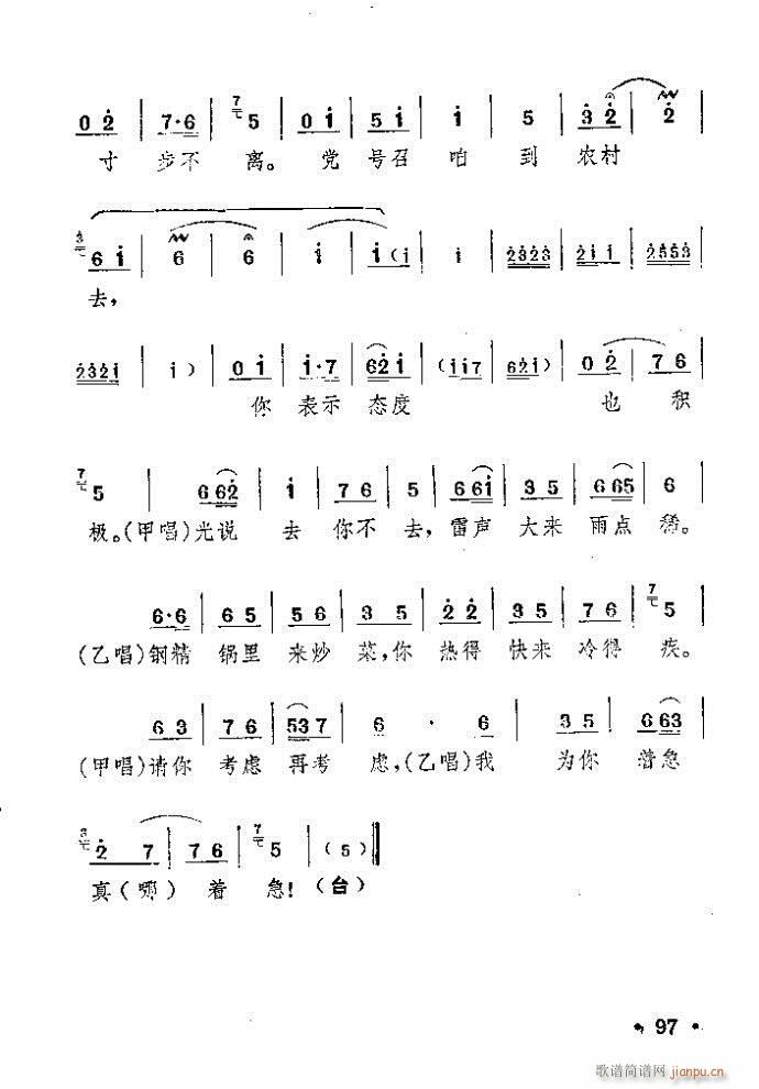 ԥ�� ���(y��ng)�� ǰ��1 100(ԥ�����V)98