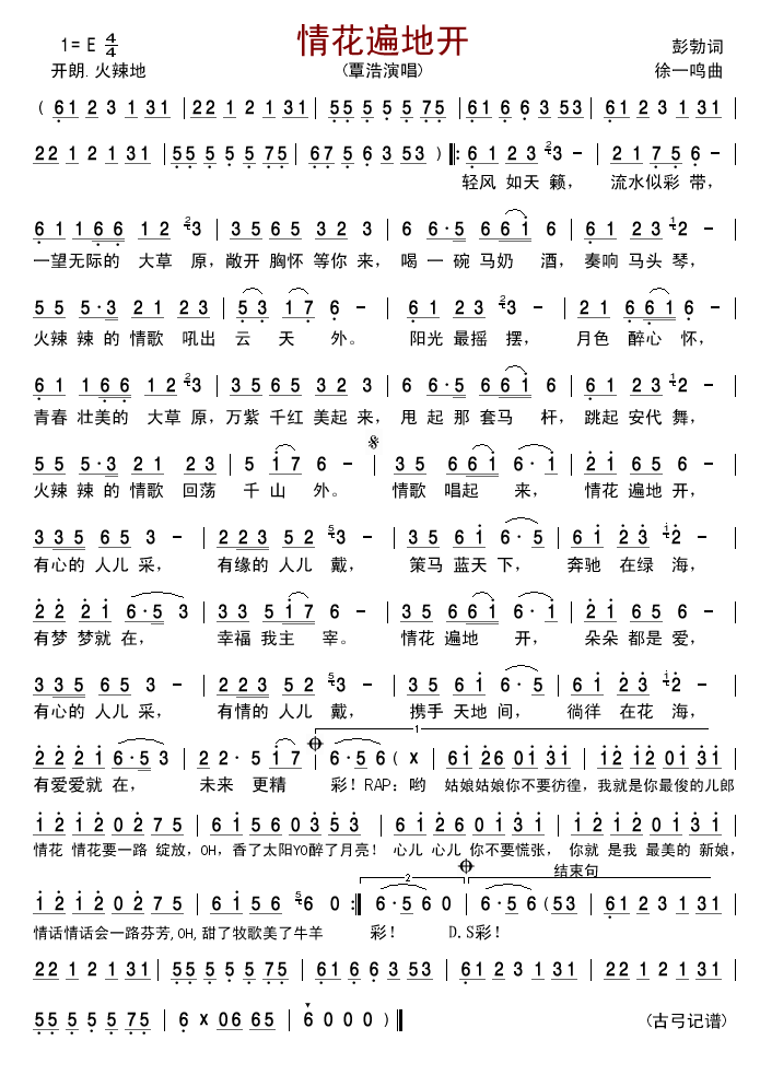 �黨����_(k��i)(���ָ��V)1