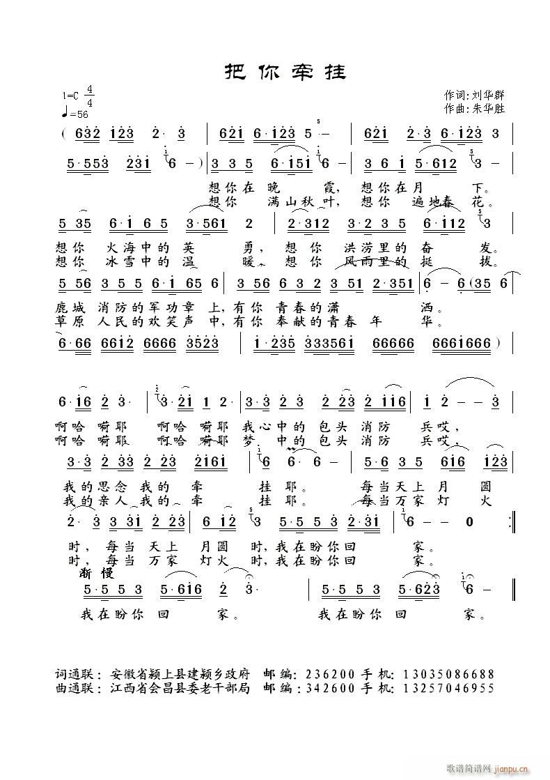 ���㠿��(���ָ��V)1