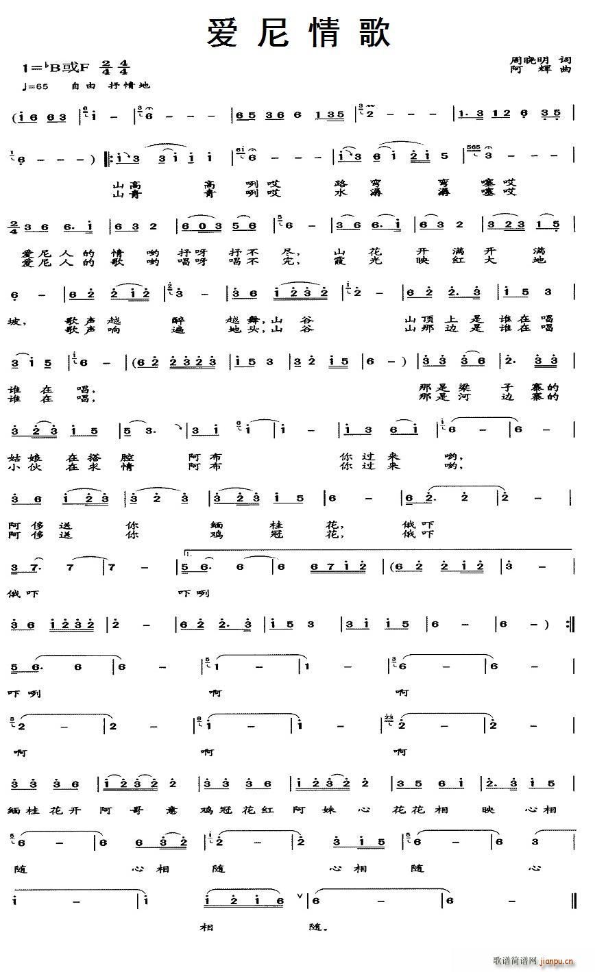 ��(��i)�����(���ָ��V)1