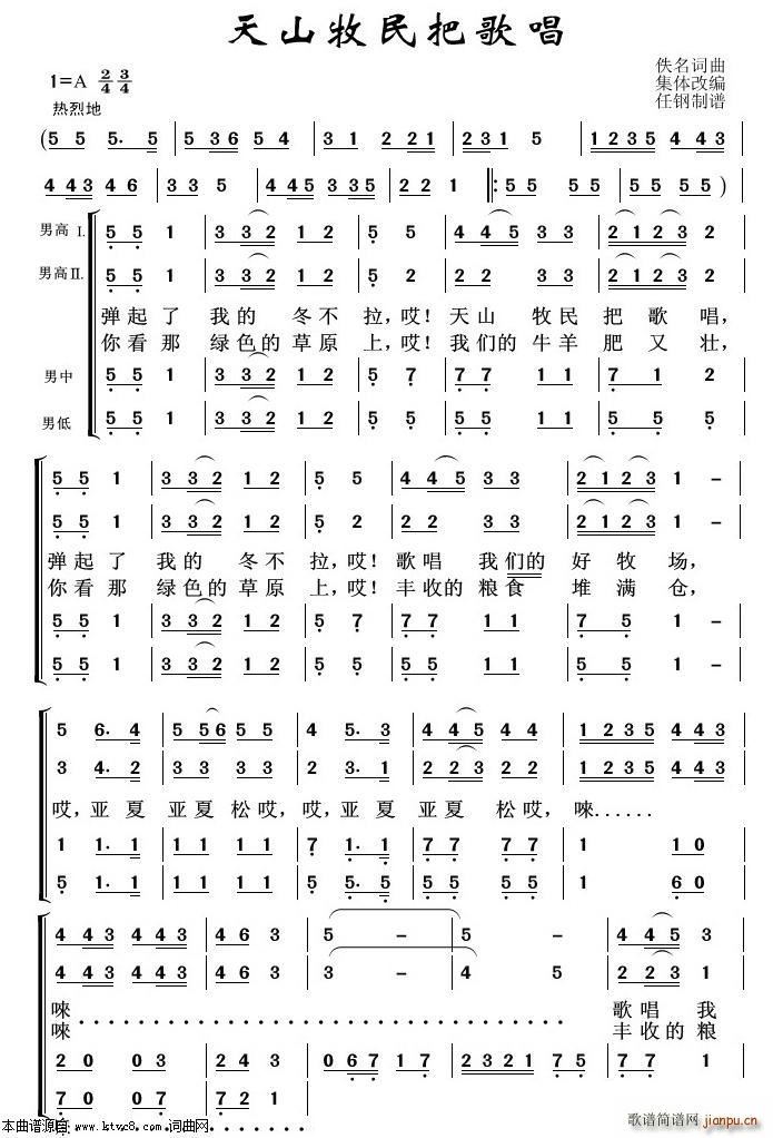 ��ɽ����Ѹ質 �س�����100��(ʮ�ּ�����)1