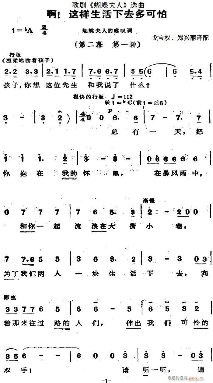 �脡 �������� �x�� �� �@��������ȥ�����(ʮ�ּ�����)1