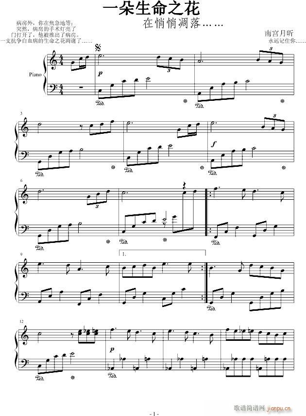 һ������֮���������ĵ���......(����V)1