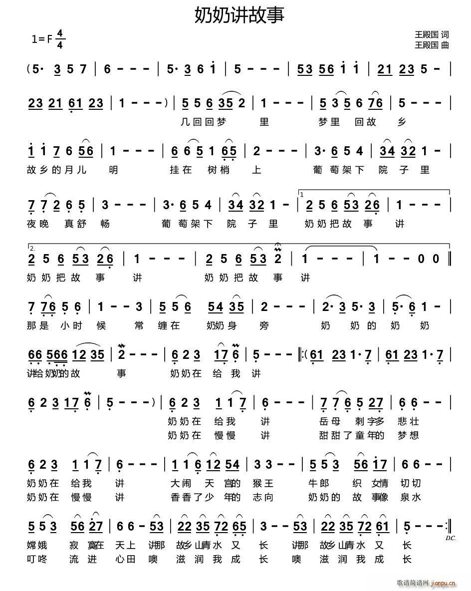 �����v����(���ָ��V)1