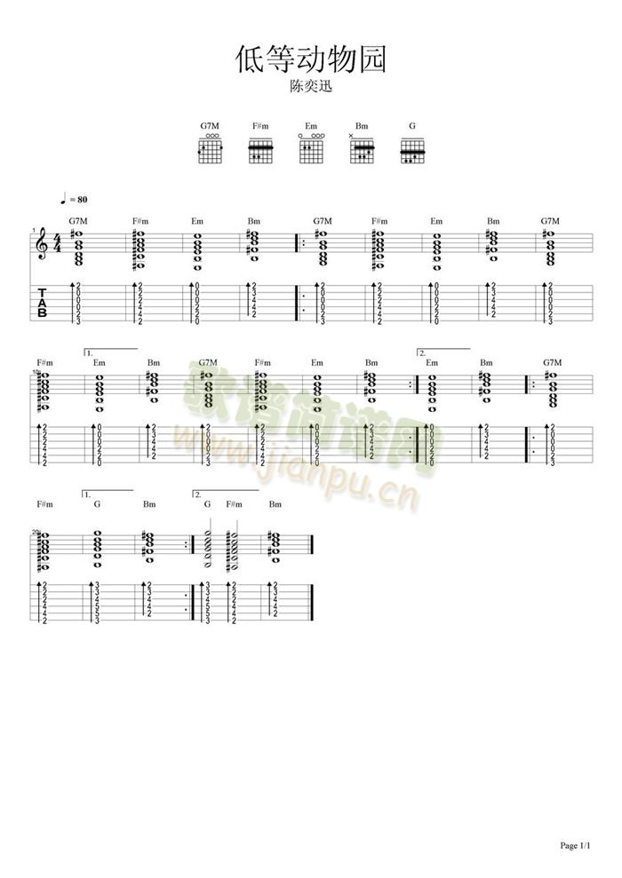 �͵Ȅ�(d��ng)��@(�����V)1