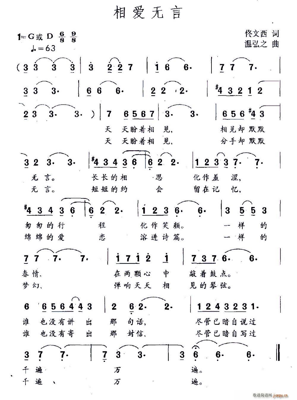 ����(��i)�o(w��)��(���ָ��V)1