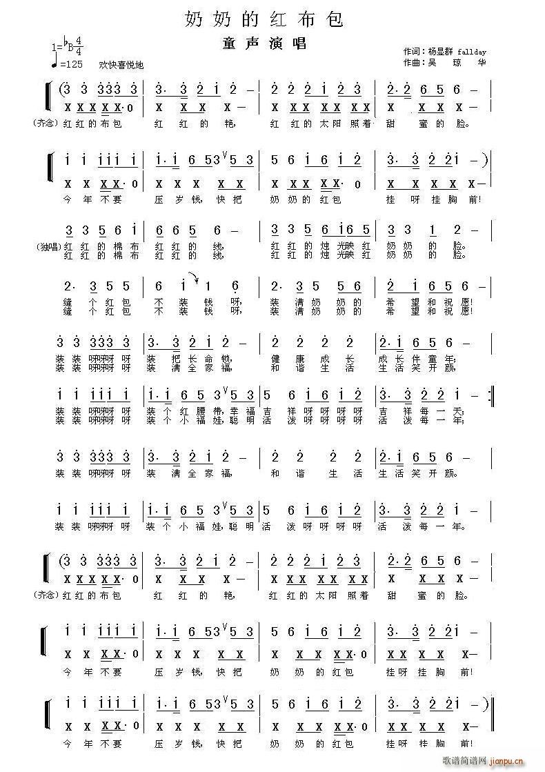 ���̵ļt����(���ָ��V)1