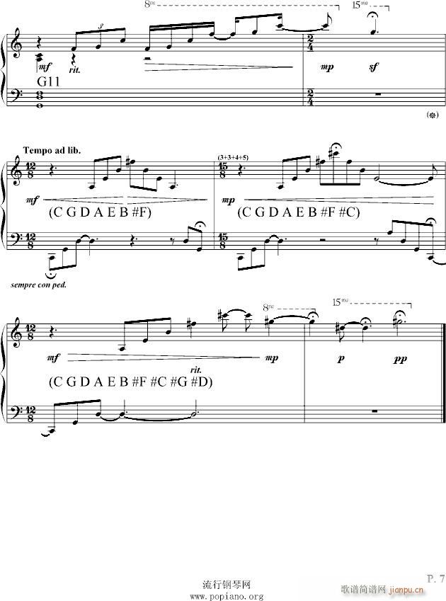 ����֮��(����V)7