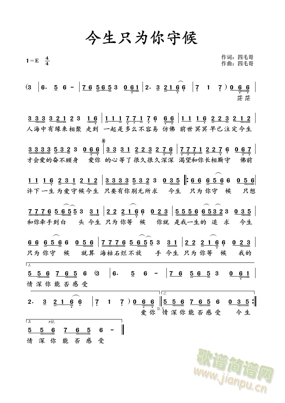 ����ֻ�����غ�(���ָ��V)1