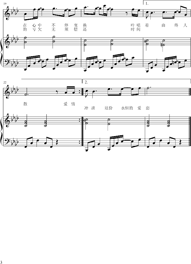 ��y(����V)3