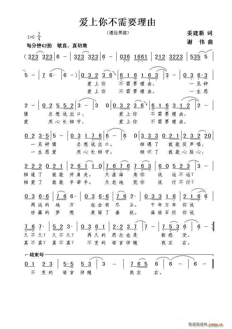 ��(��i)���㲻��Ҫ����(���ָ��V)1