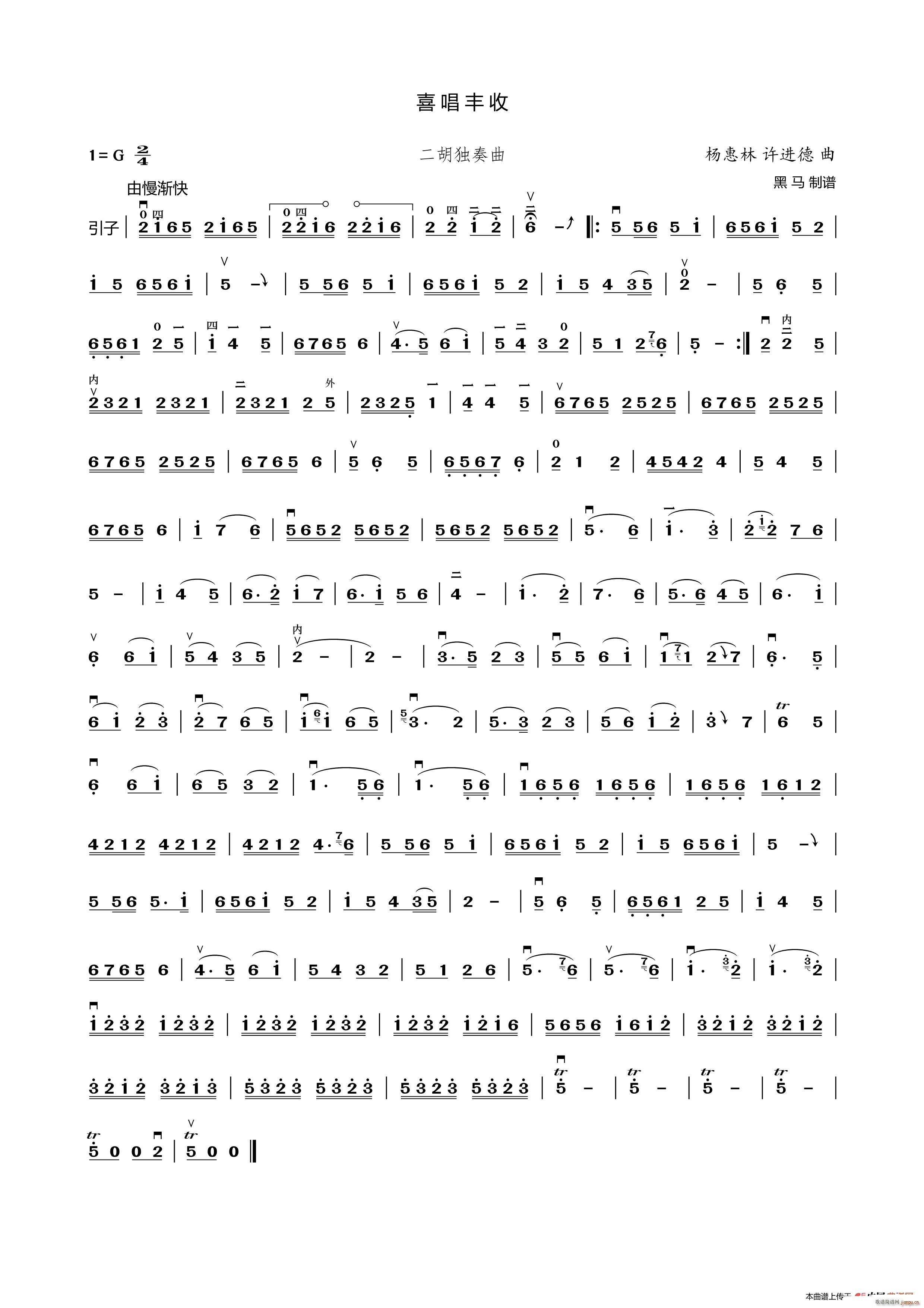 ϲ���S�� ����������(�����V)1