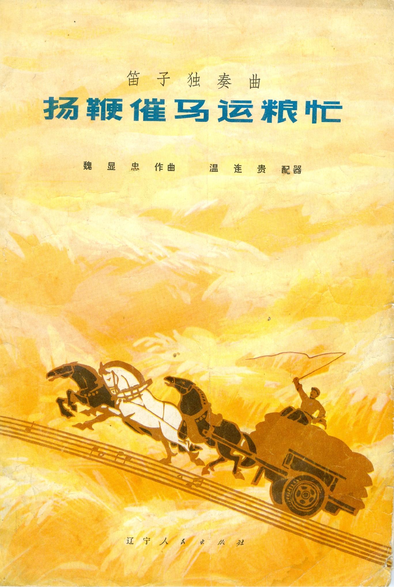 �P�޴��R�\�Zæf(���ָ��V)1