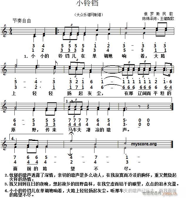 �����ϳ� С��K(�ϳ��V)1