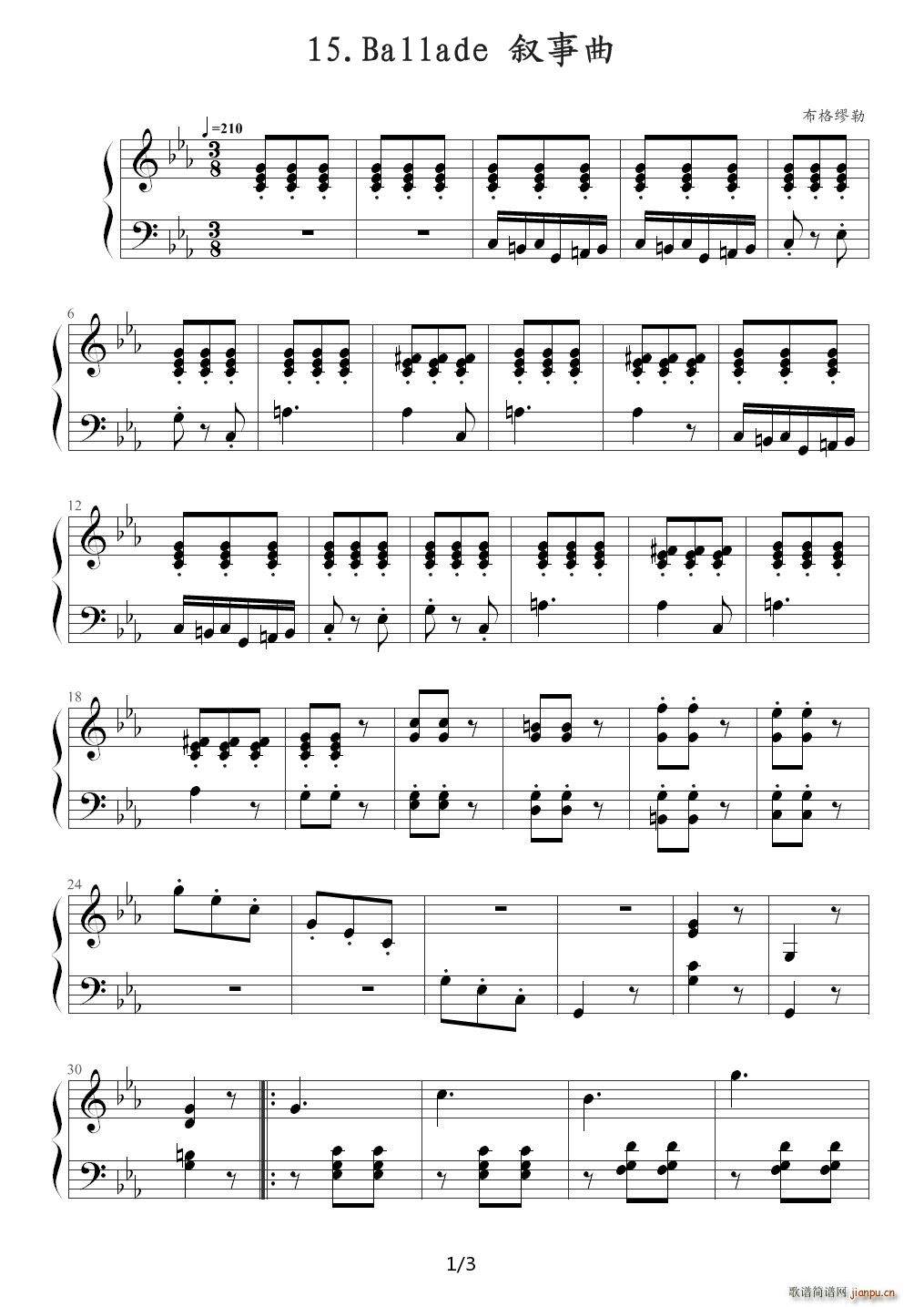 ������ Ballade ����������M(j��n)�A25����Ʒ100��15�� ��E�{(����V)1