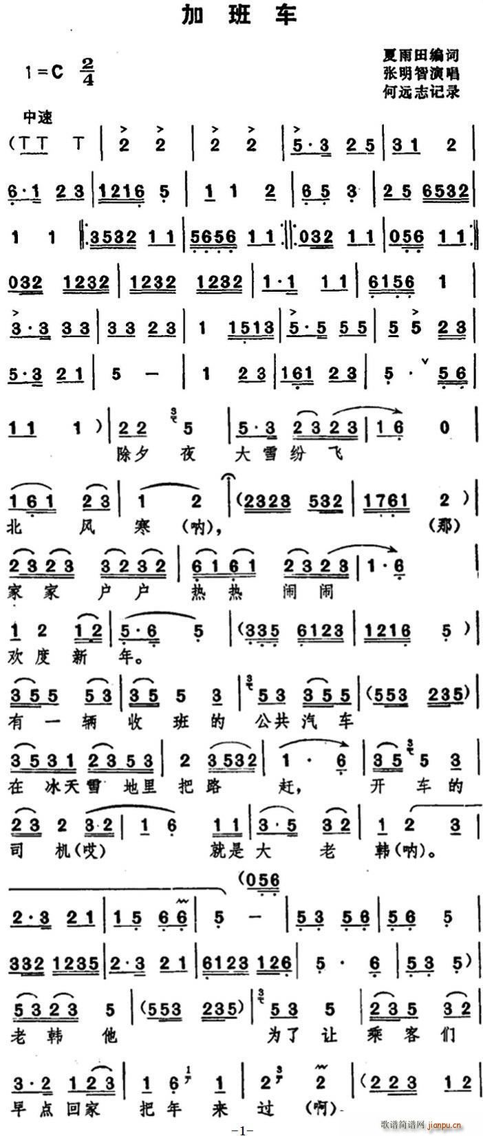 ������� �Ӱ�܇(ch��)(���ָ��V)1