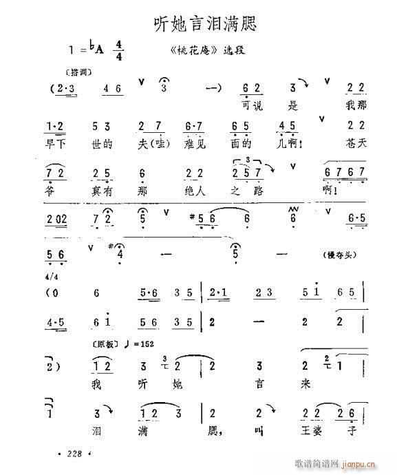  (t��ng)���ԜI�M(m��n)��(�������V)1