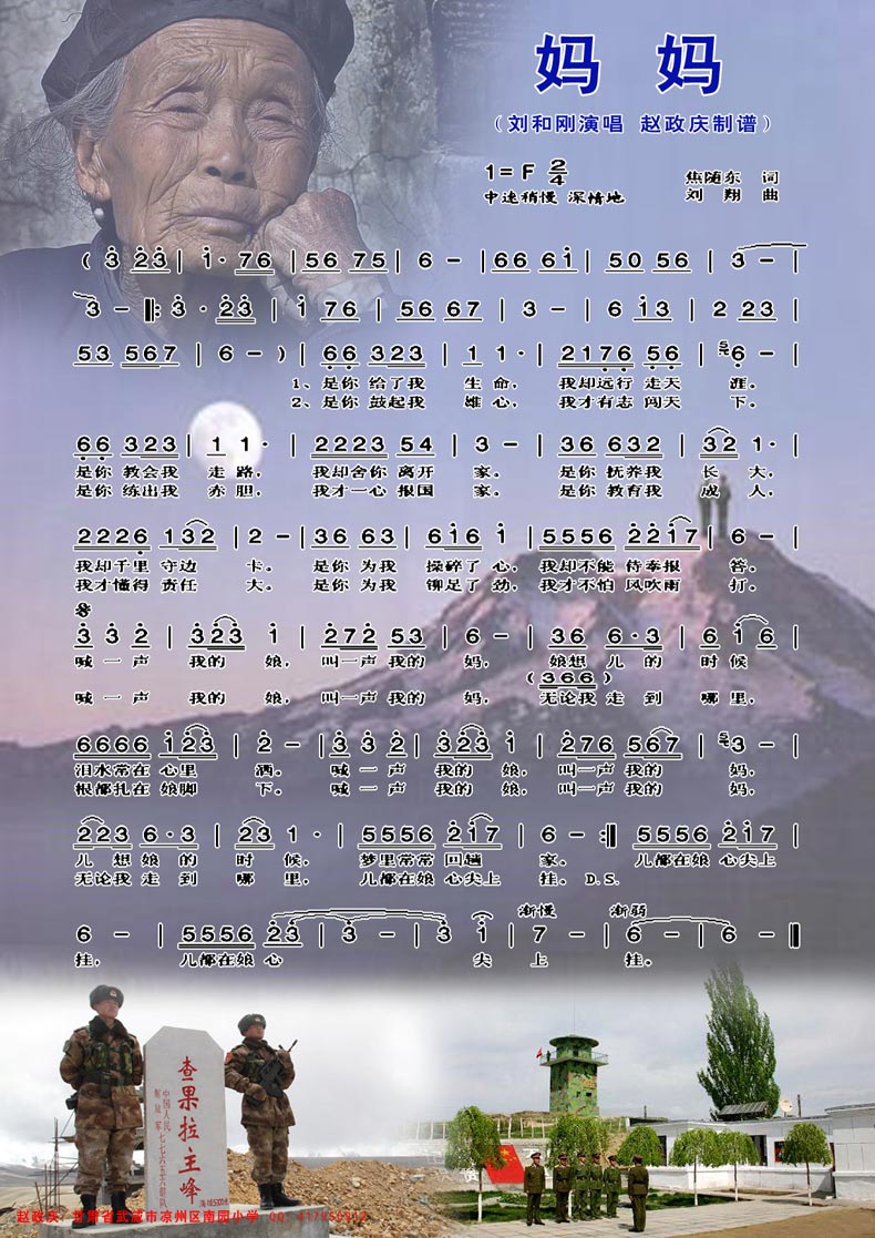 �������̈́�(���ָ��V)1