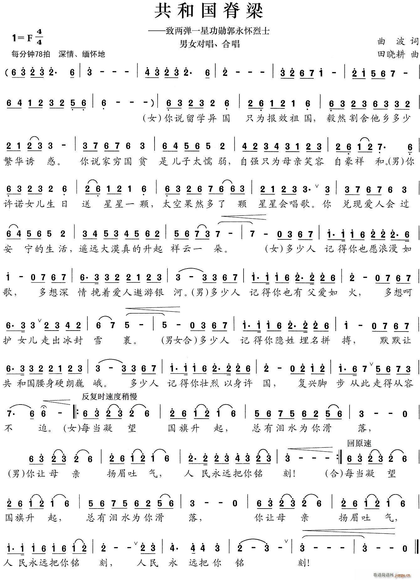 ���͇�����(���ָ��V)1