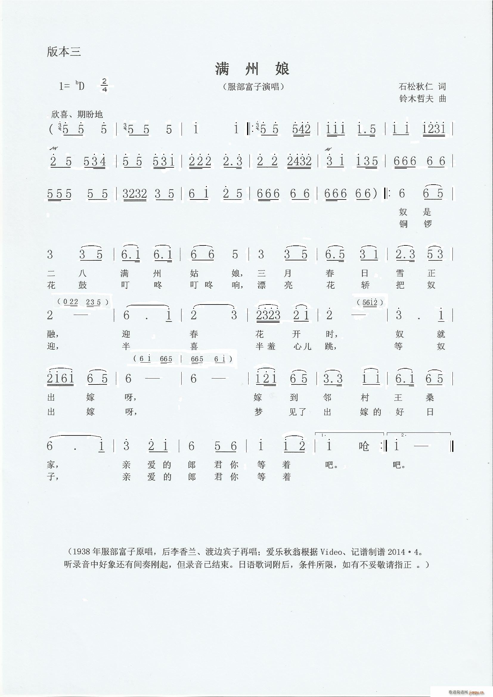 �M(m��n)�ݹ��� �M(m��n)����(���ָ��V)3