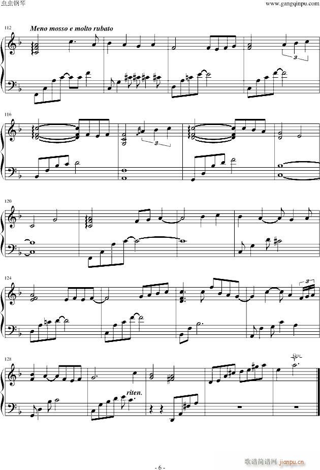 Unconveyed Feelings(����V)6