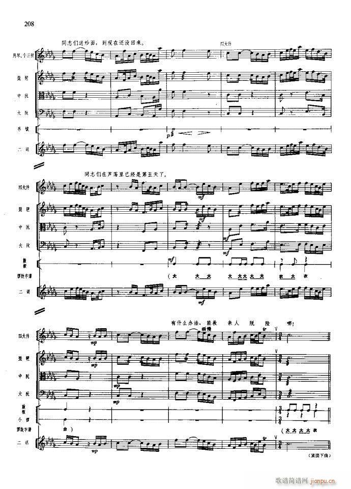 ɳ��� 181 220(���V)28