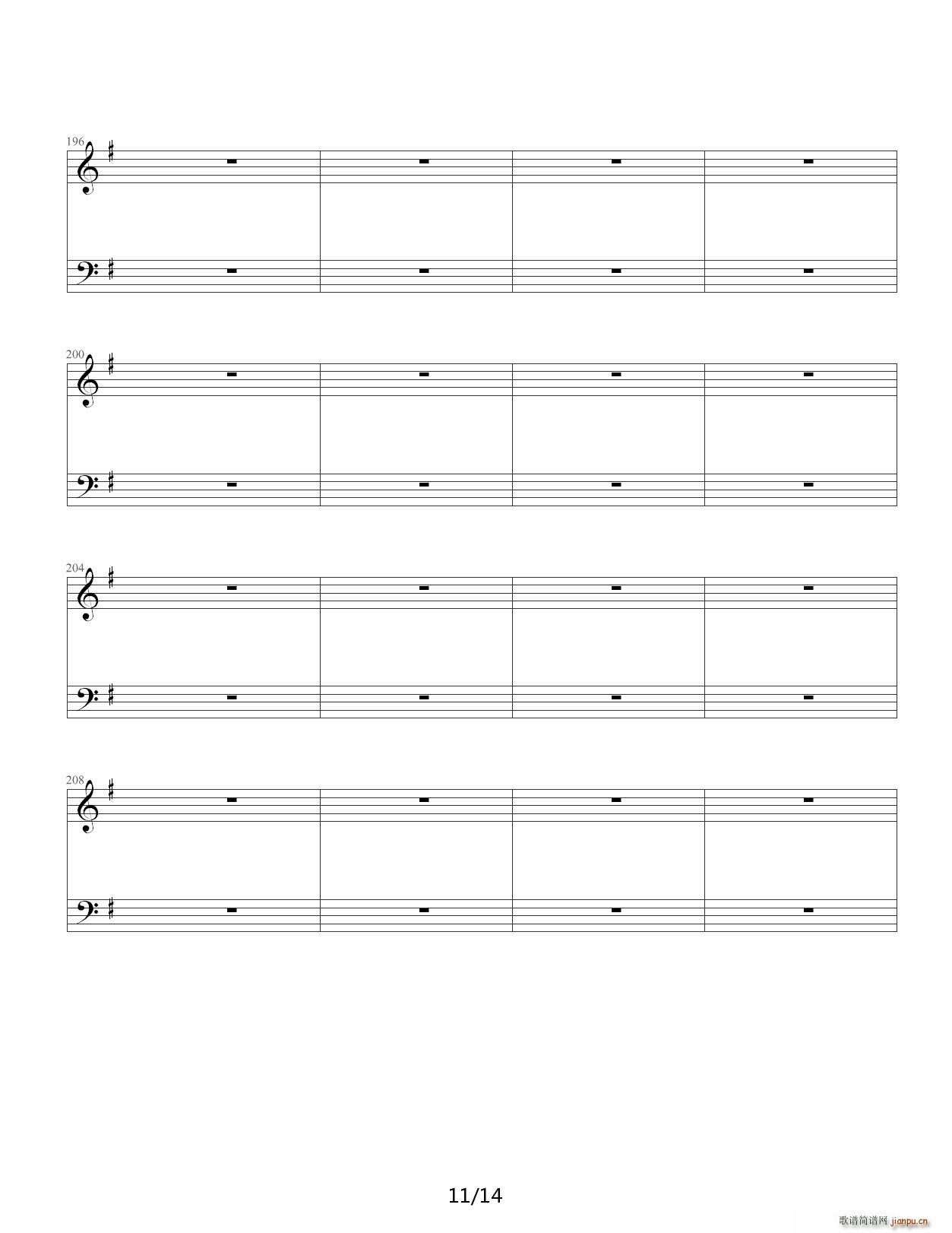 ɭ���е�һҹ G�{(����V)11