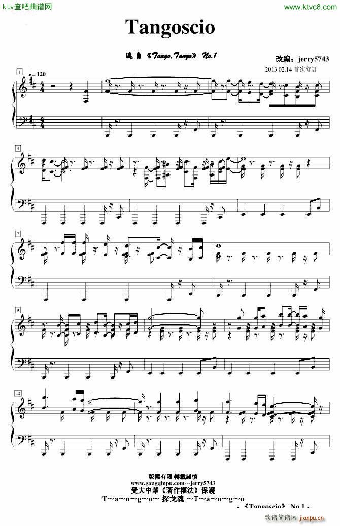 No 1 Tangoscio(����V)1