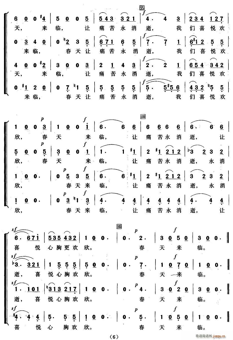 ����(l��i)�R(�ϳ��V)6