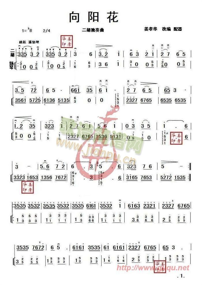 ���(y��ng)��(���ָ��V)1