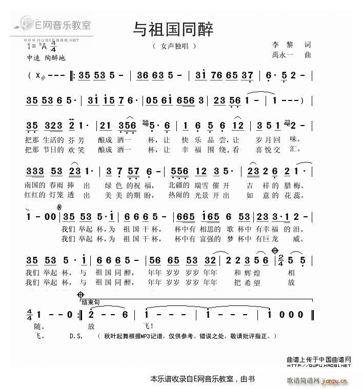 �c���ͬ�� Ů����(ʮ�ּ�����)1