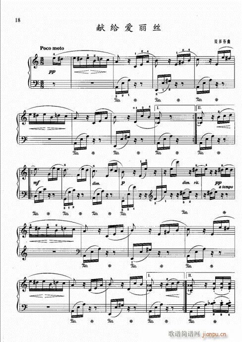 ��?��ӆ��?Ŀ�2-21(����V)21